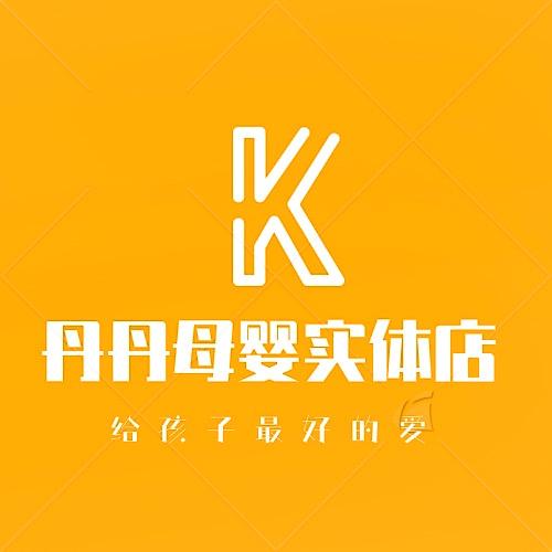 童萌慧母婴