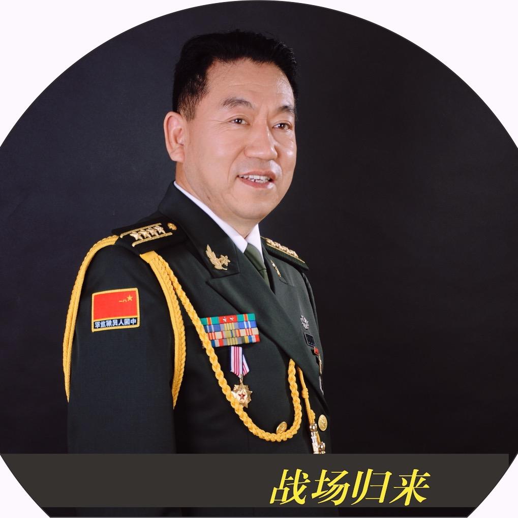 战场归来
