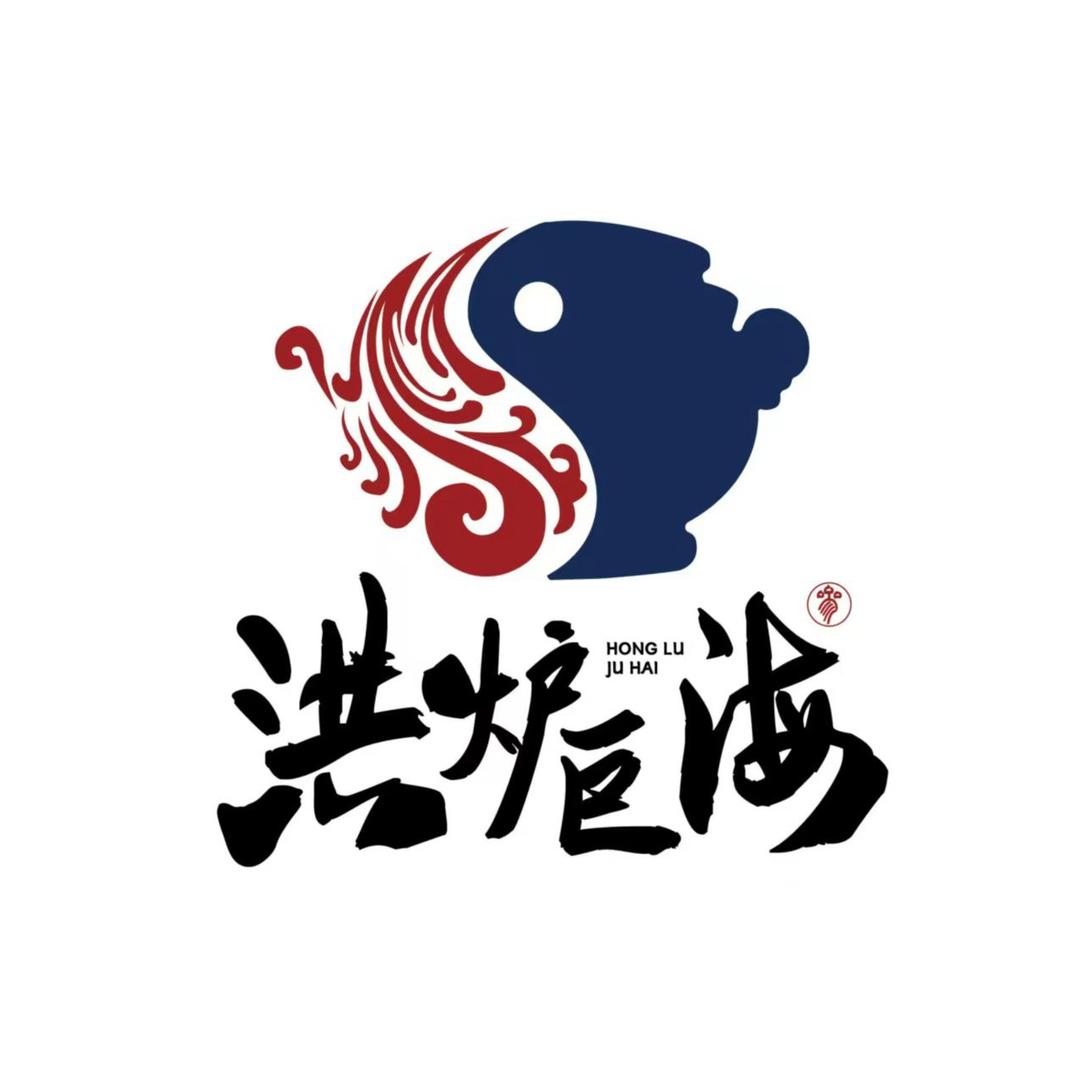 洪炉巨海侯老师