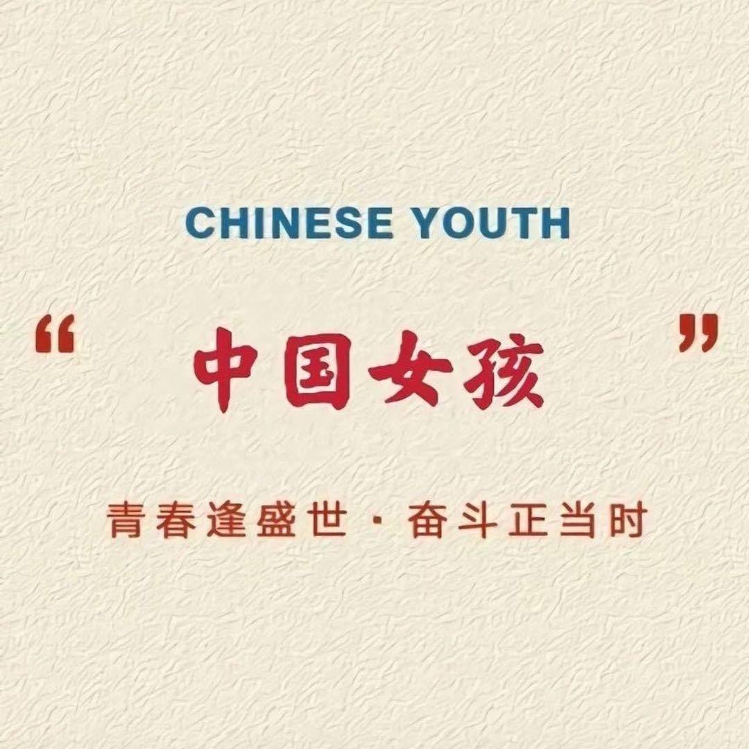 别闹 给我药