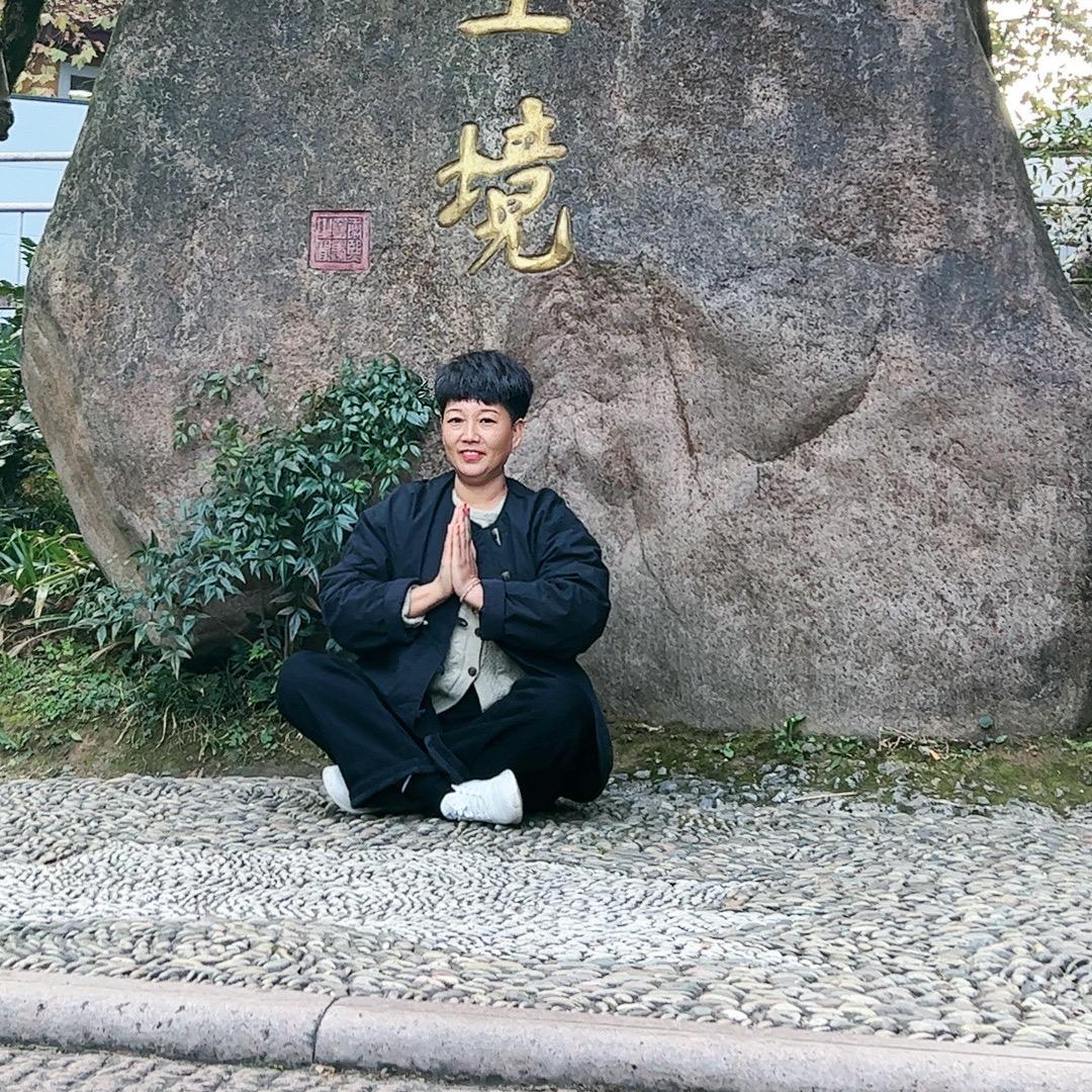 一份温柔（佛缘）