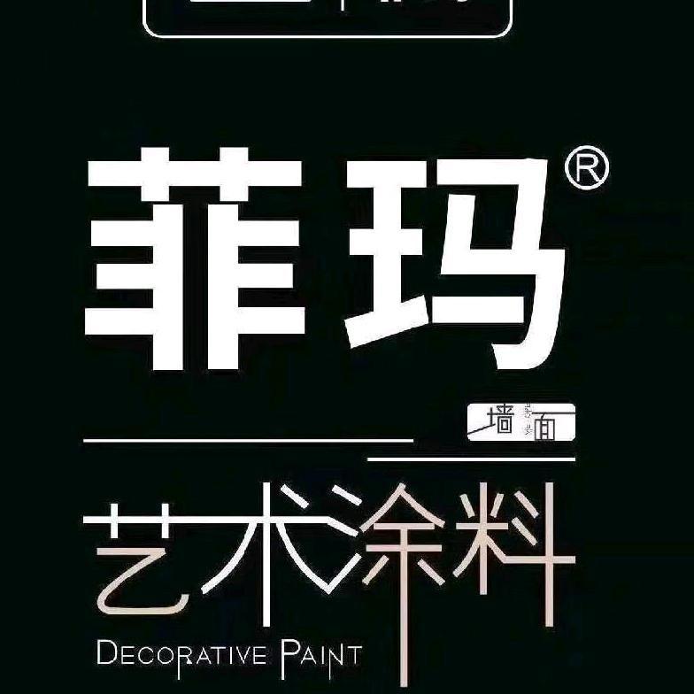 六枝特区玲珑装饰