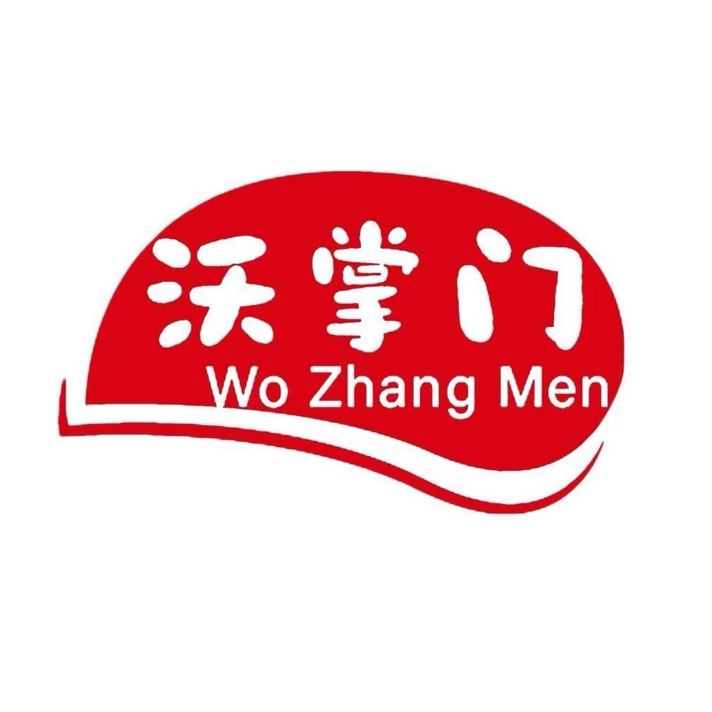 沃掌门精品店