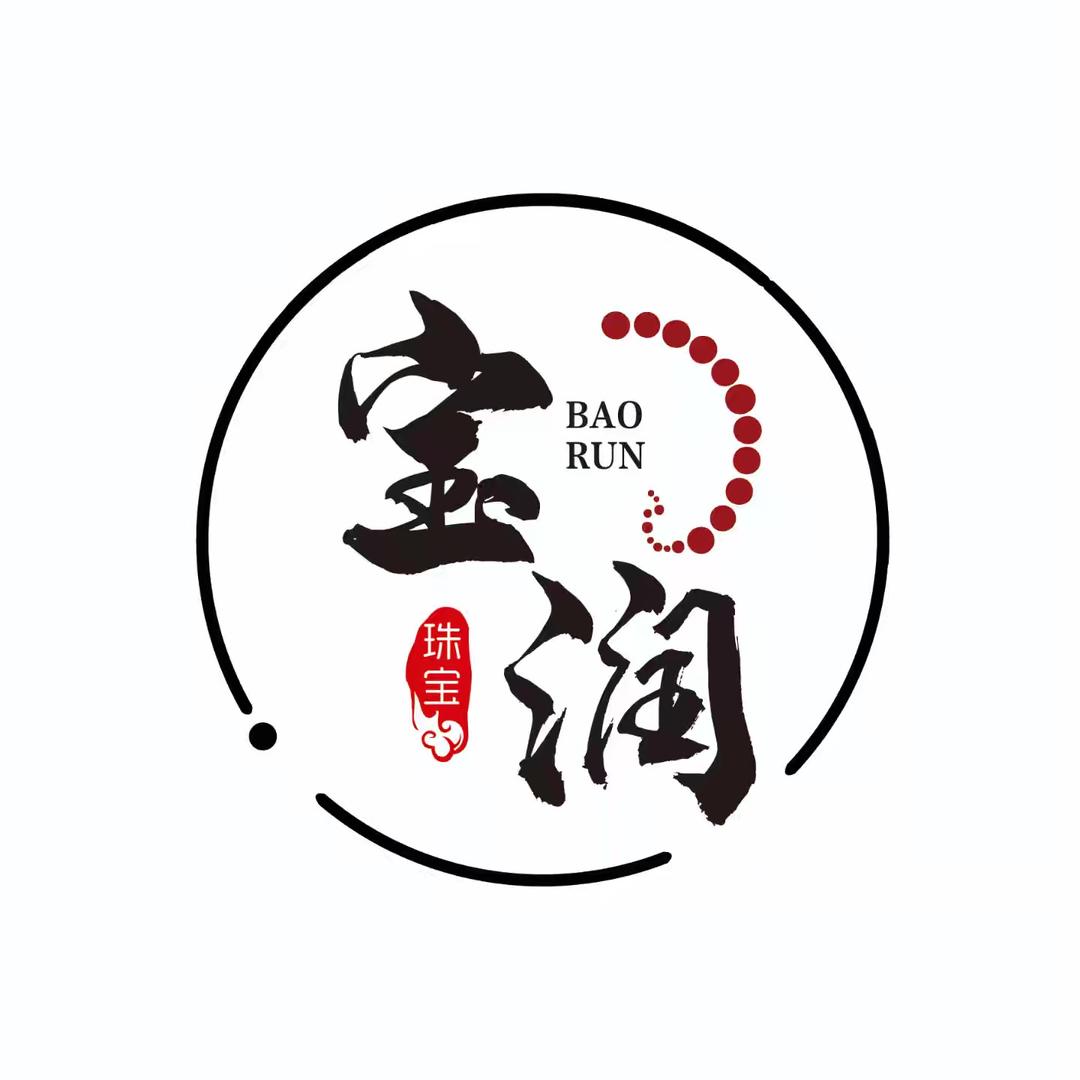 宝润轩珠宝商行老料沉香