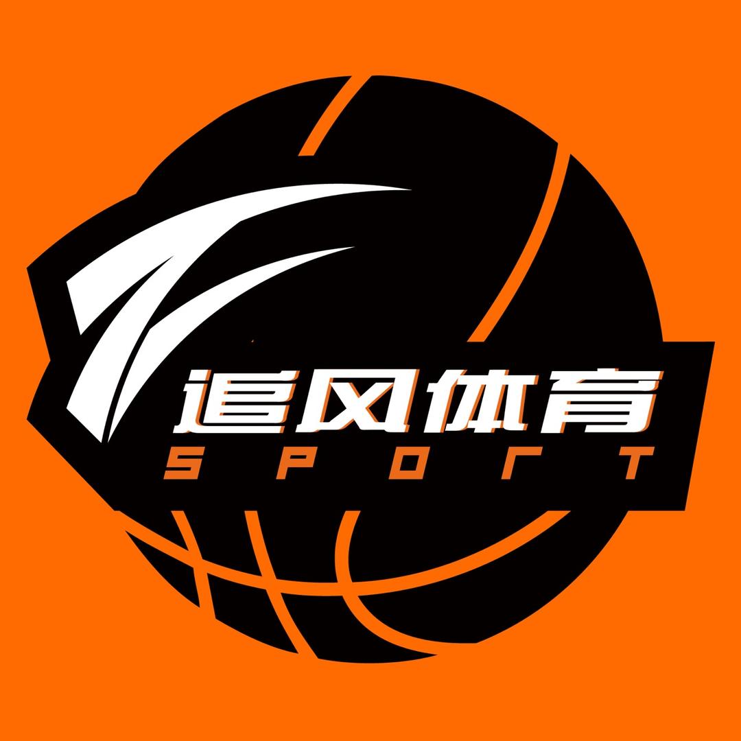 追风体育
