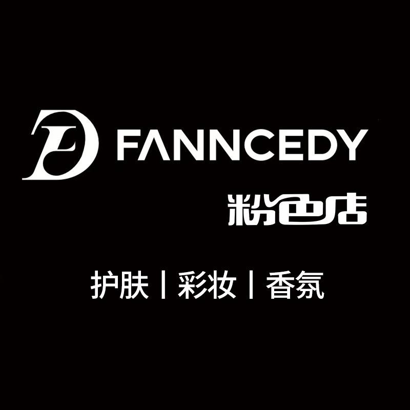 佛山美的悦然粉色店