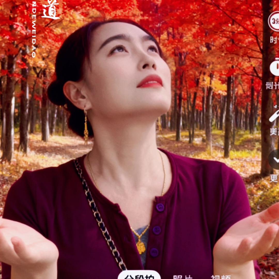 76年腊月的芳姐