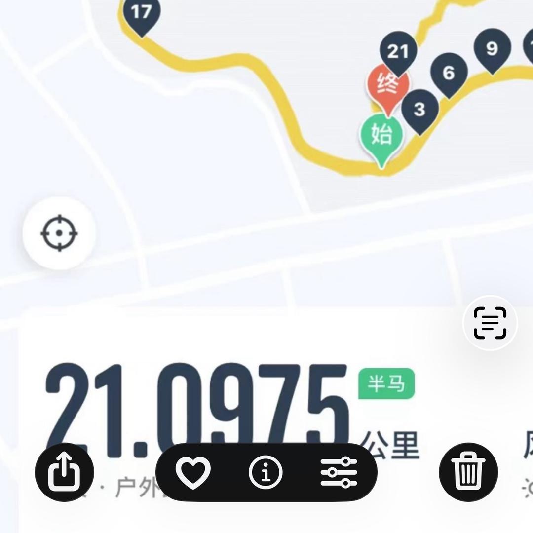 飞扬，飞扬，飞扬