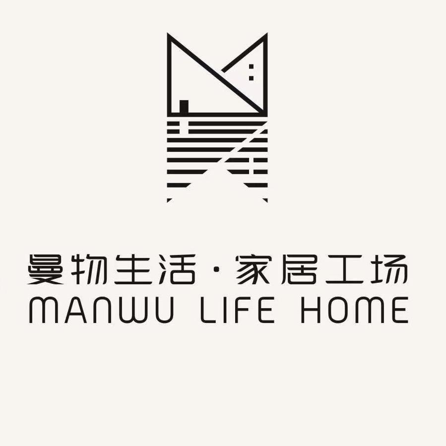 兰州曼物生活家居馆