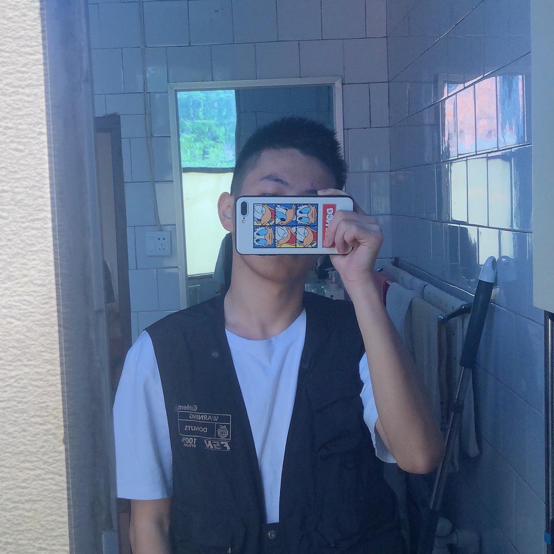 Just