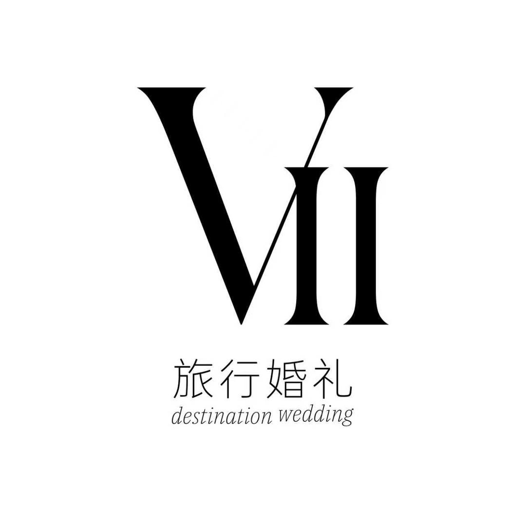 VII目的地婚礼定制