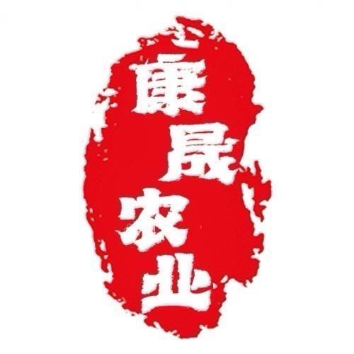 蒙城康晟农业