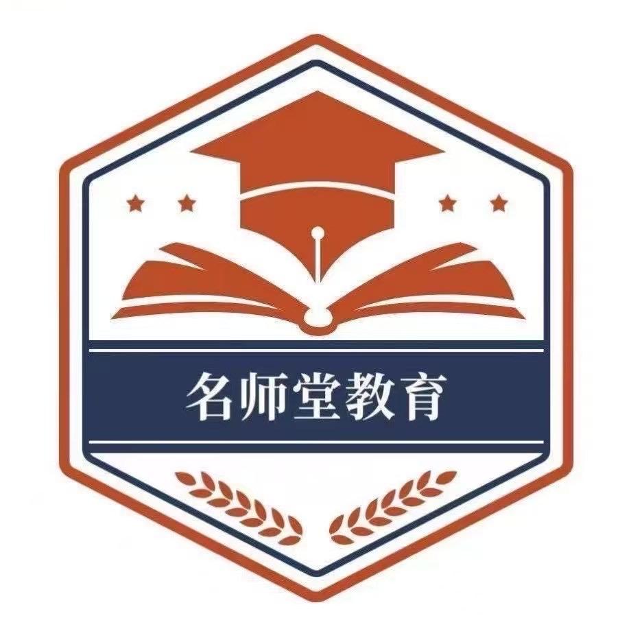 德州的琳琳老师教书法