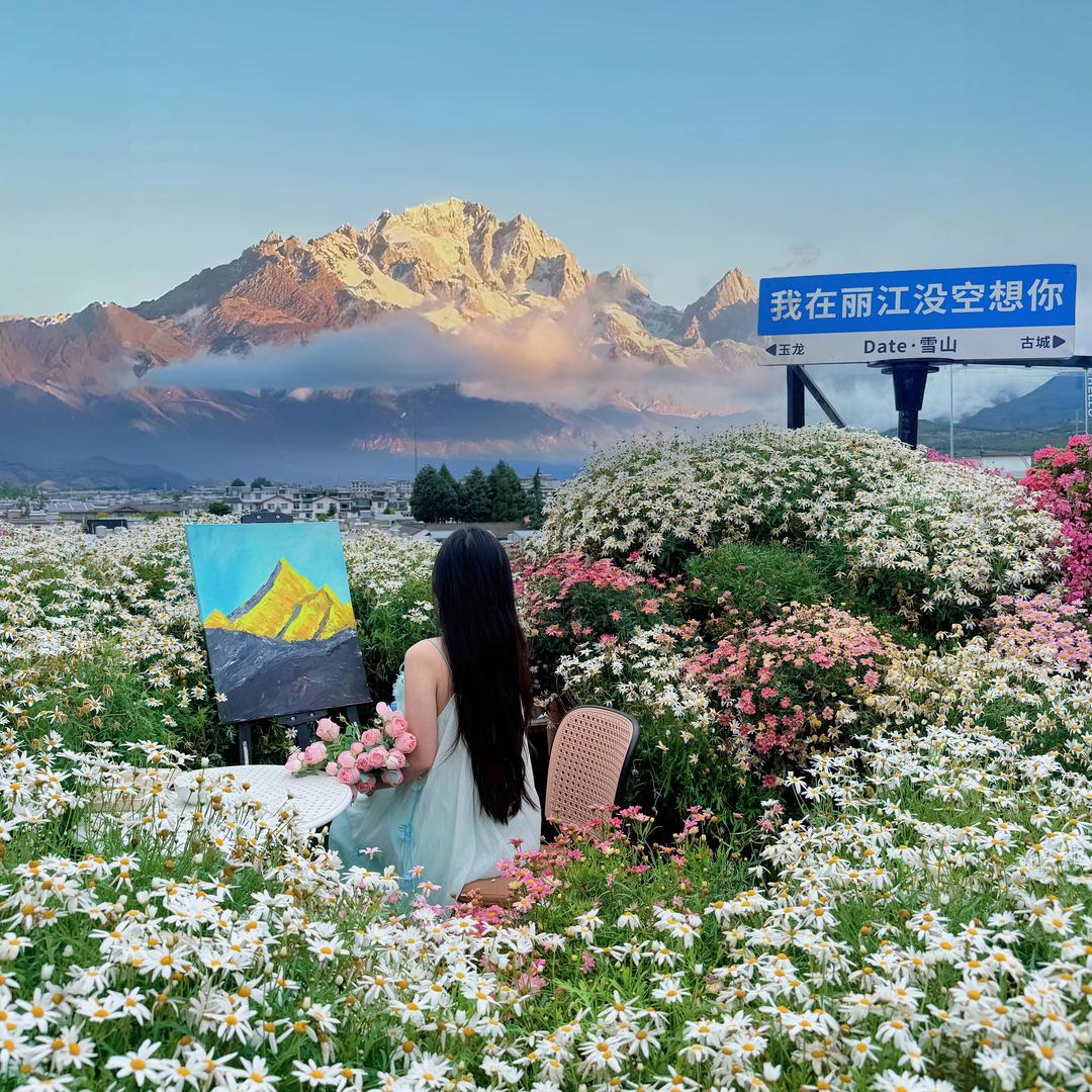 贝.才