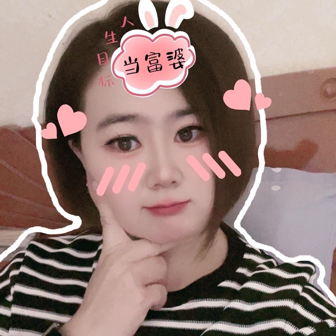 Qin520