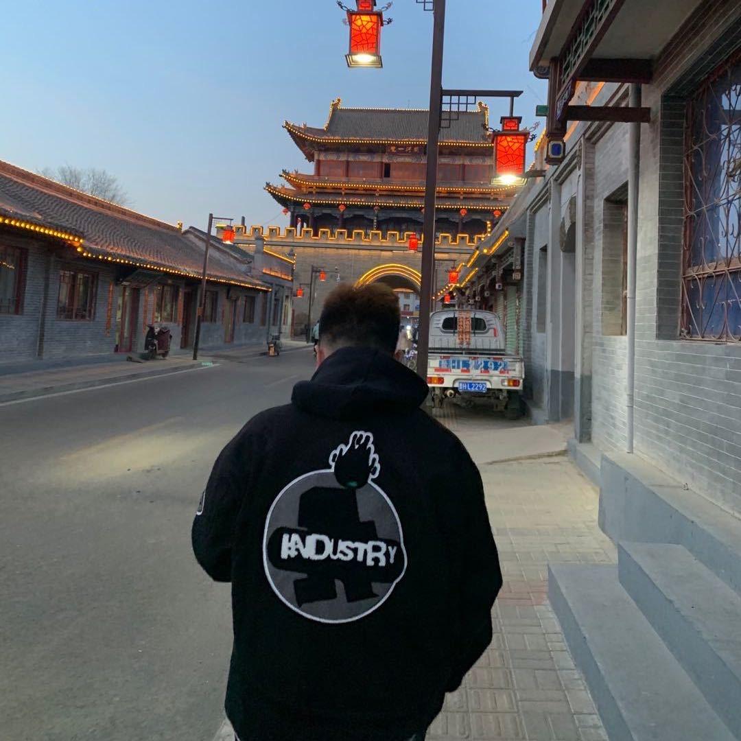 小树树