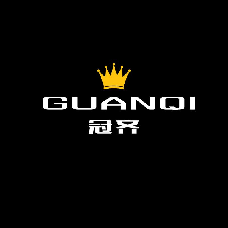 GUANQI冠齐