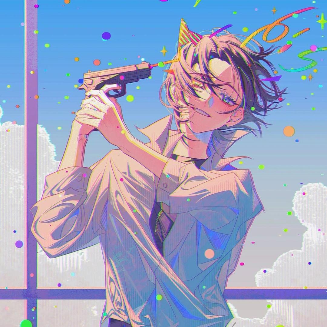 娈