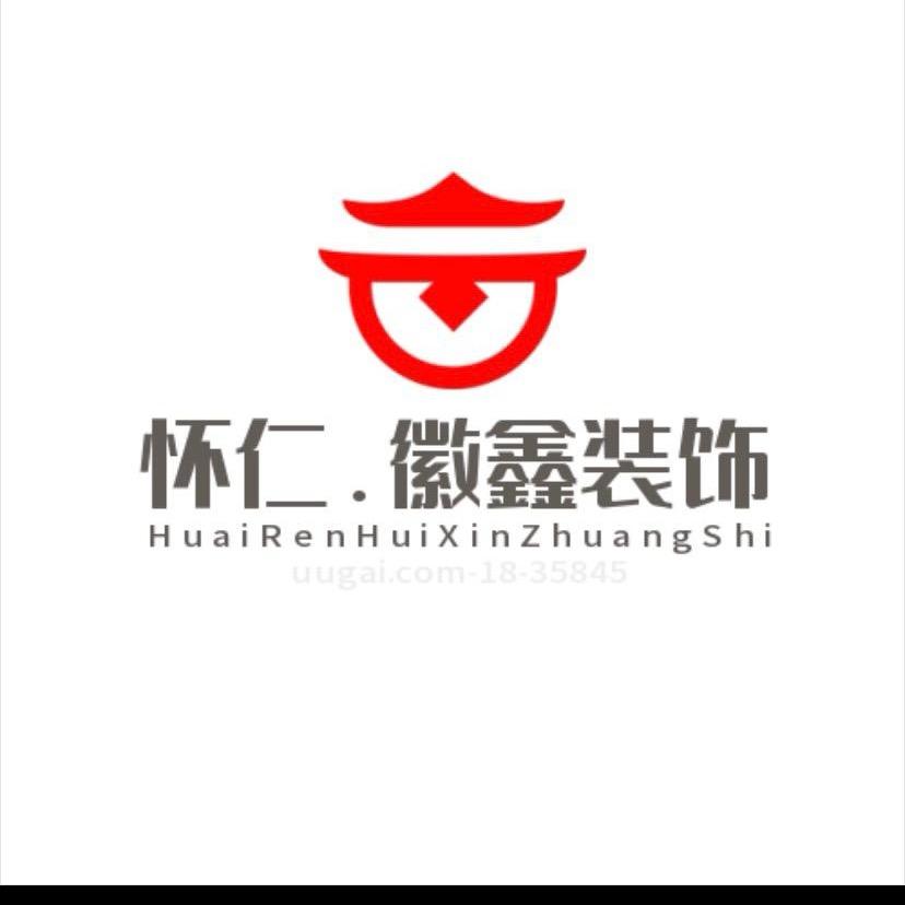 怀仁徽鑫装饰精工美学