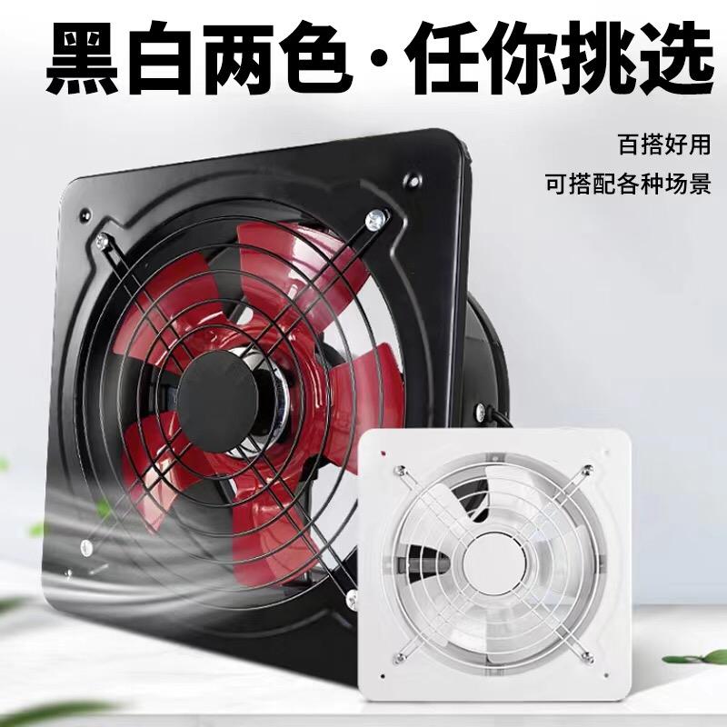 波斯电器旗舰店