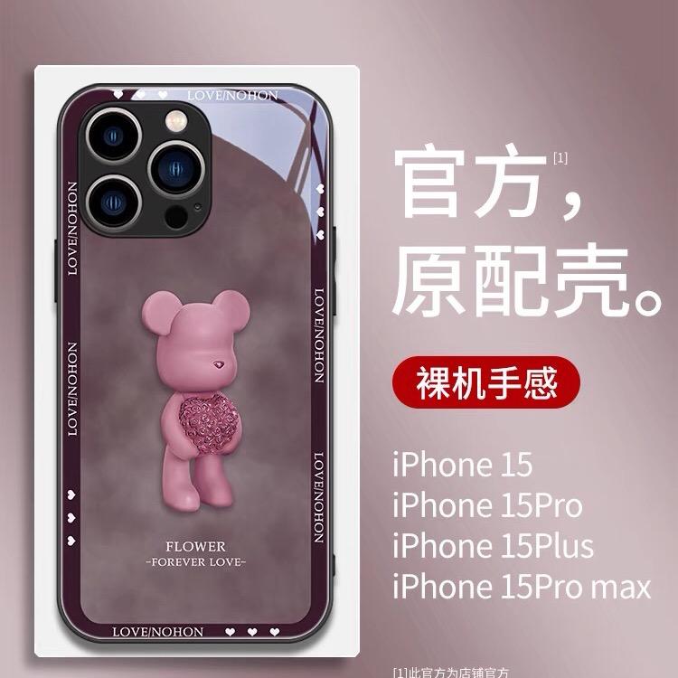 原装数码宝贝