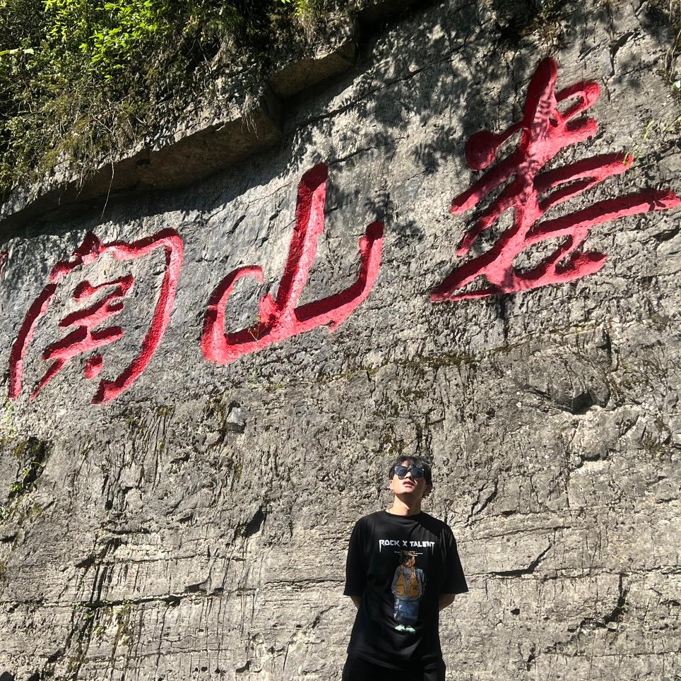 @梧桐