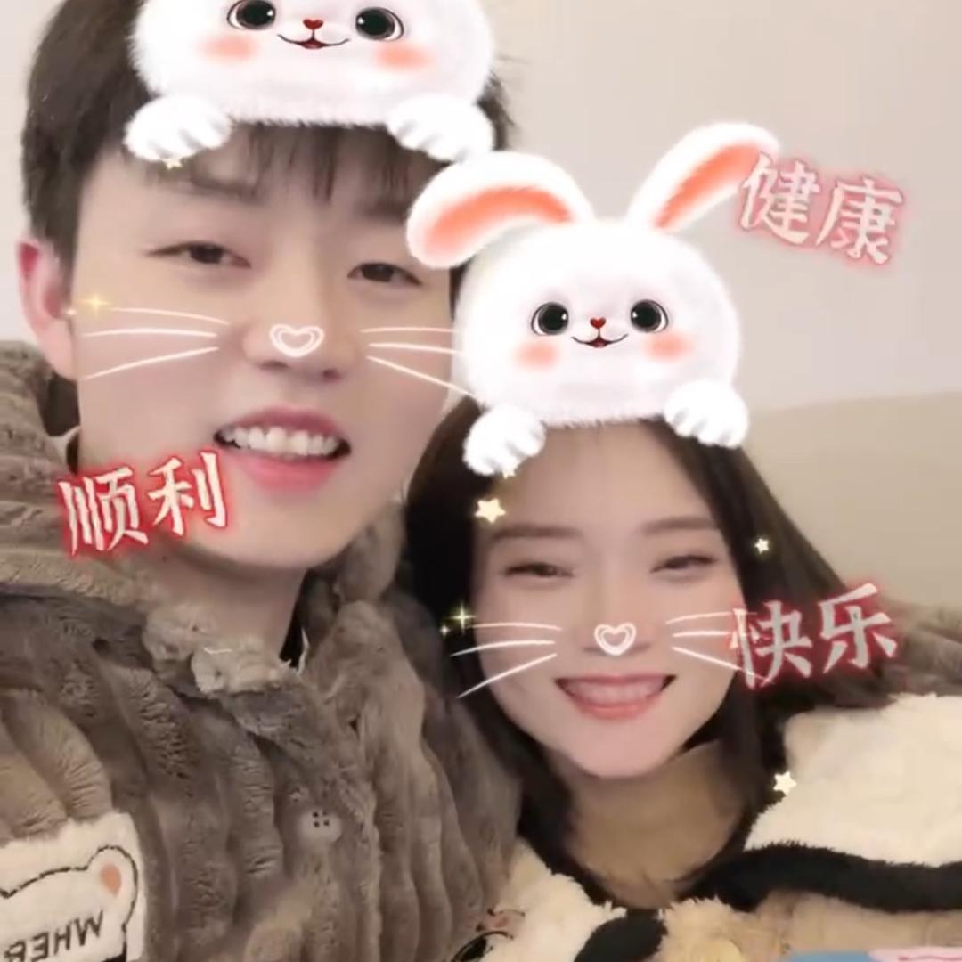 七安😃