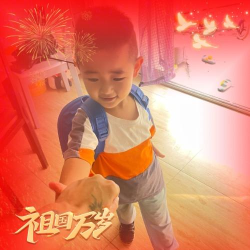 我叫张什么来着（拒绝私聊）