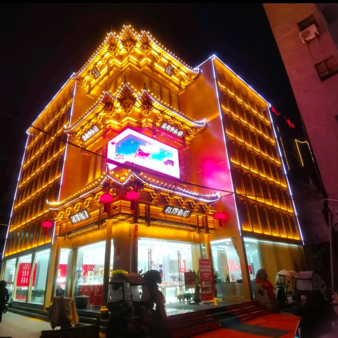 A老原金楼💎大李娜