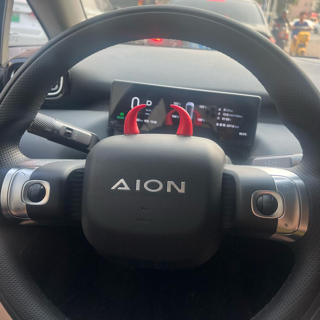 埃安ut网约车(宋师傅)
