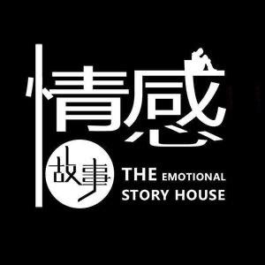 童大宝故事汇