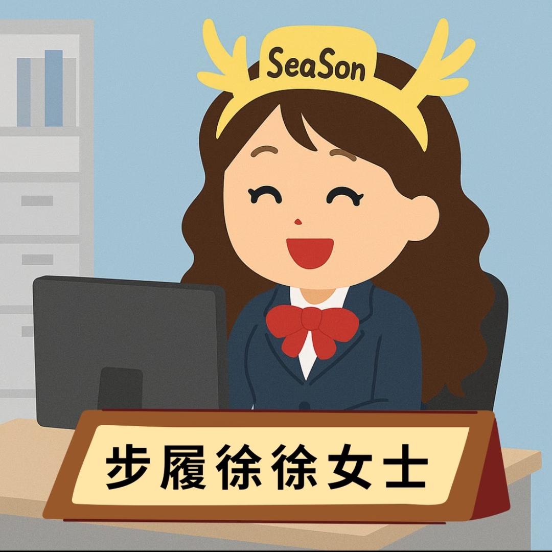 光打雷不下雨