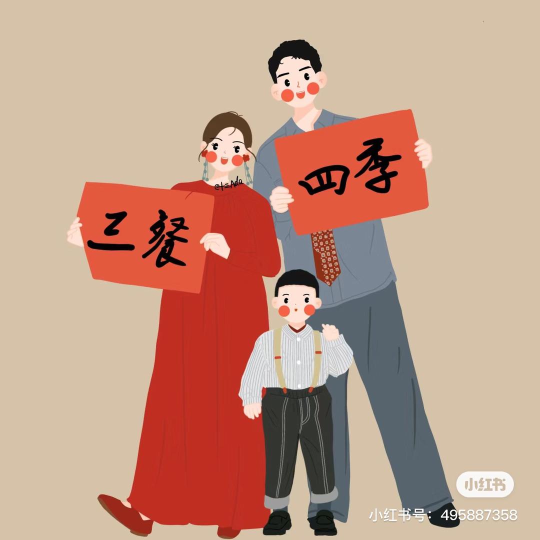 小瑞应