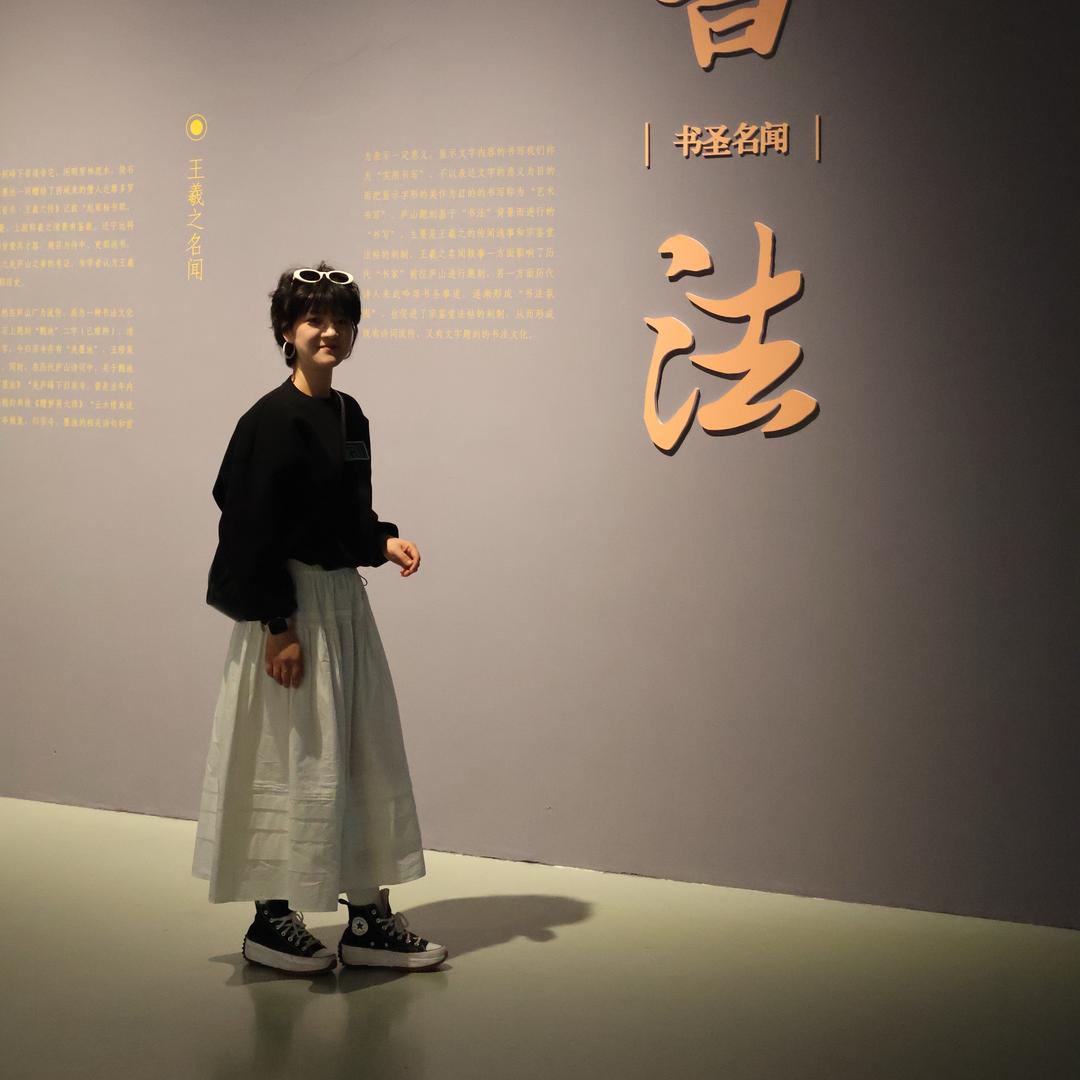 孙亚南