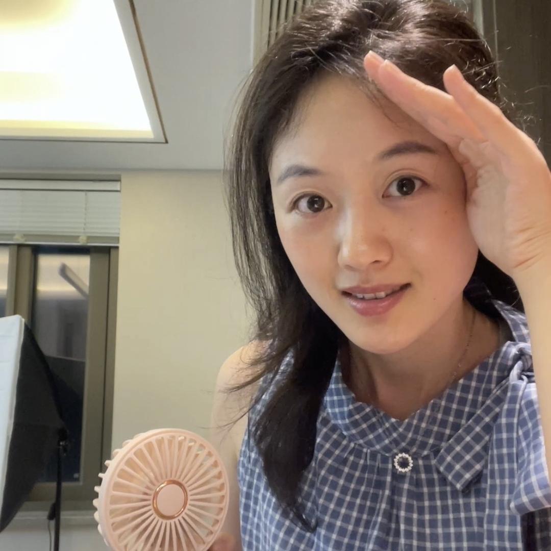 微辣倩倩