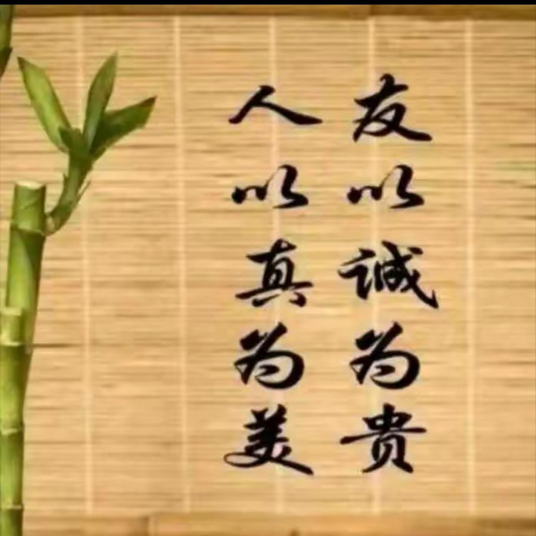 重@启