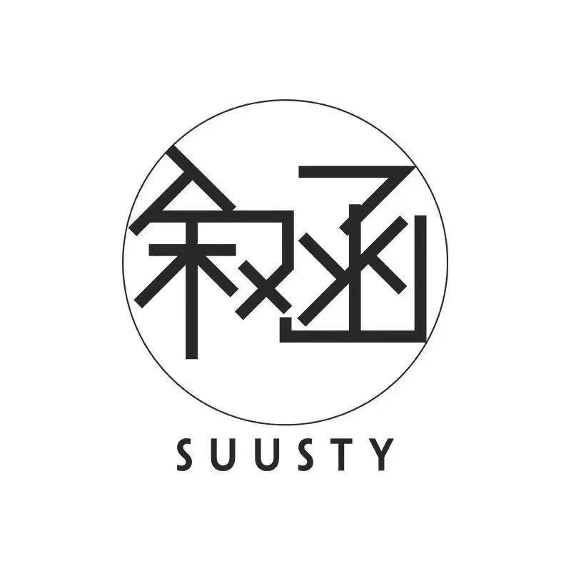 时光天街叙函女装👚——白丹