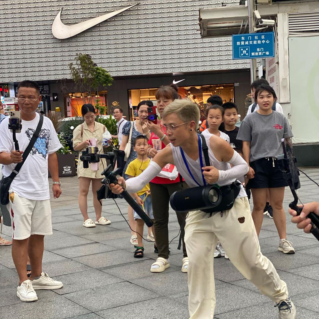 艺兴小号