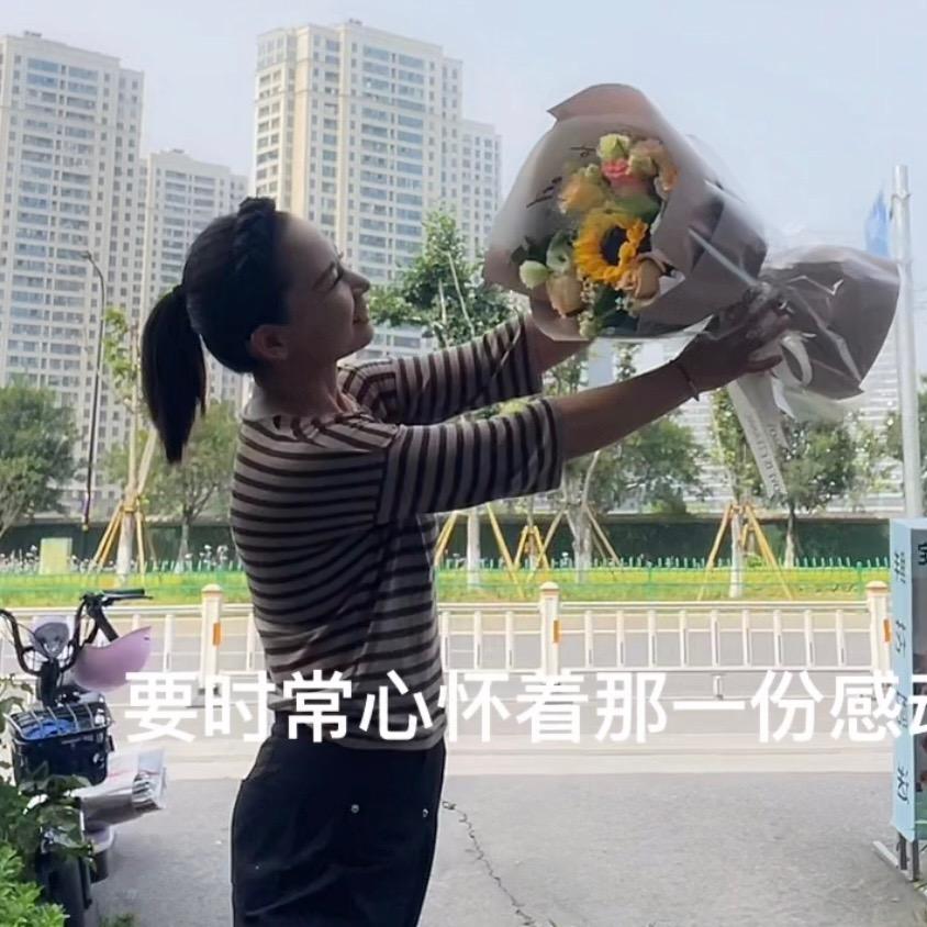 温州市瓯海娄桥此涧花开花店