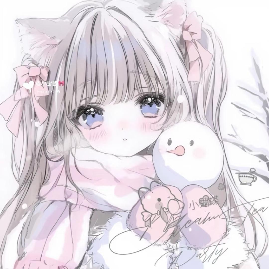 倘若
