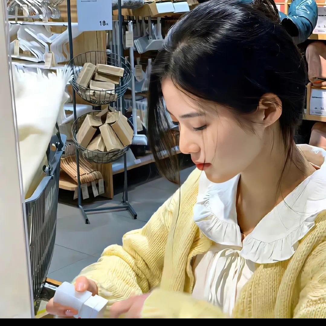 那就这样吧
