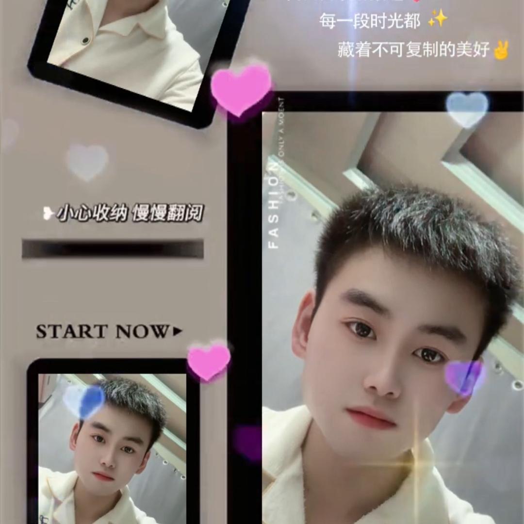 情花拒绝暧昧