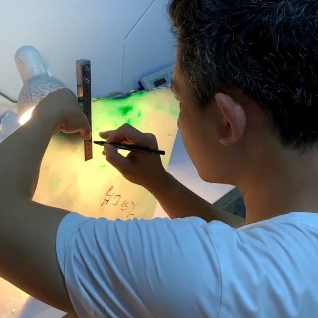 明玉珠宝