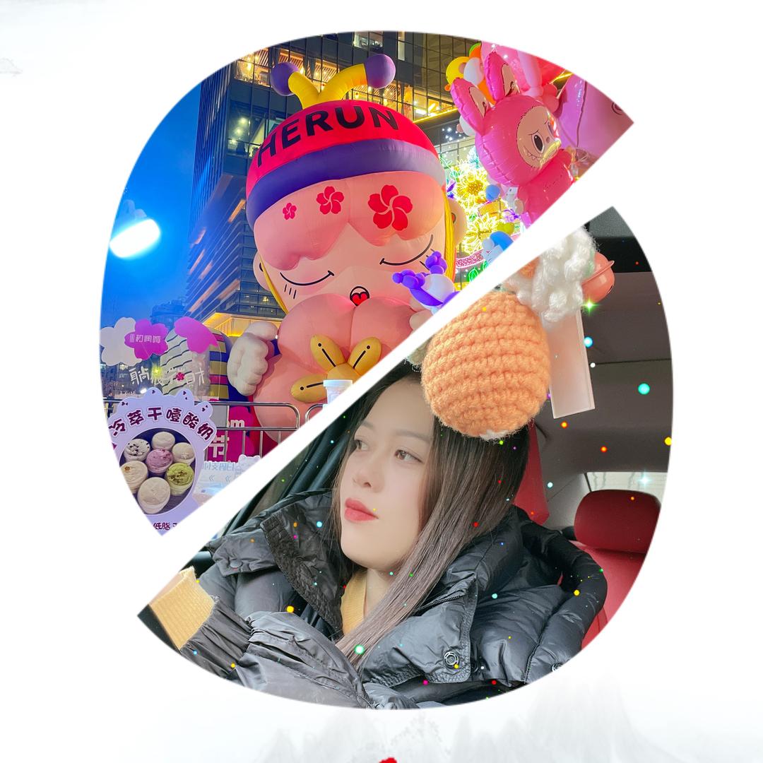 ღ᭄ꦿ阙ℒℴѵℯ姑娘এ⁵²º᭄