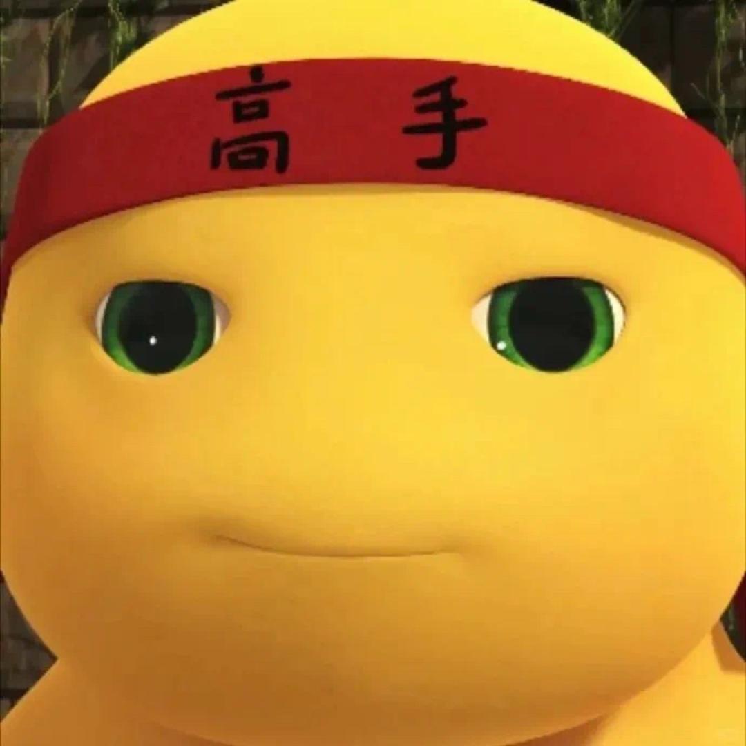 怪异的地球人