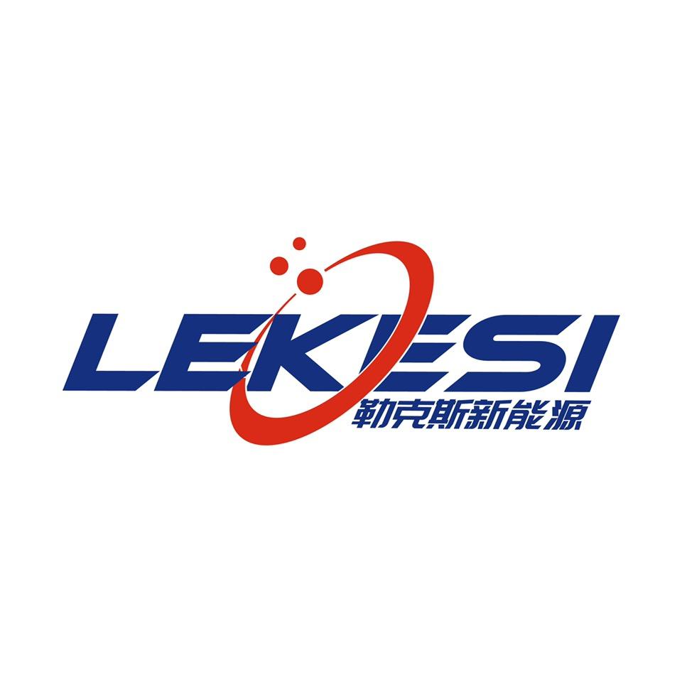勒克斯筑能