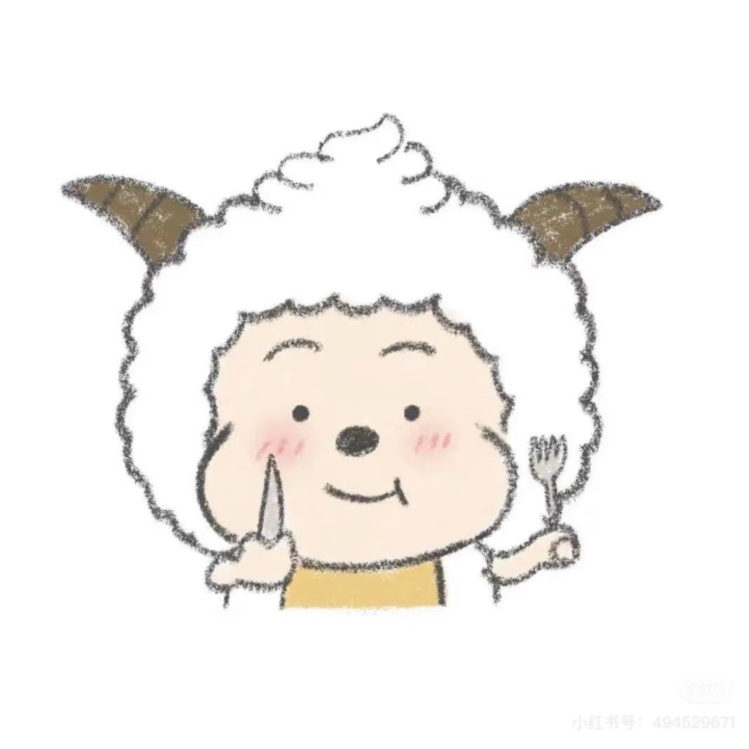 别动我的青草蛋糕