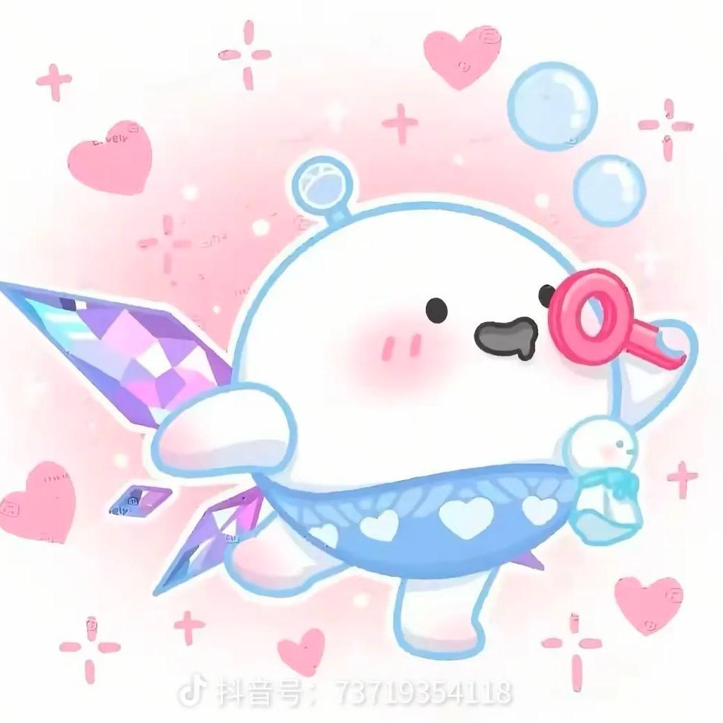 木倾手游