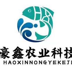 豪鑫鱼业