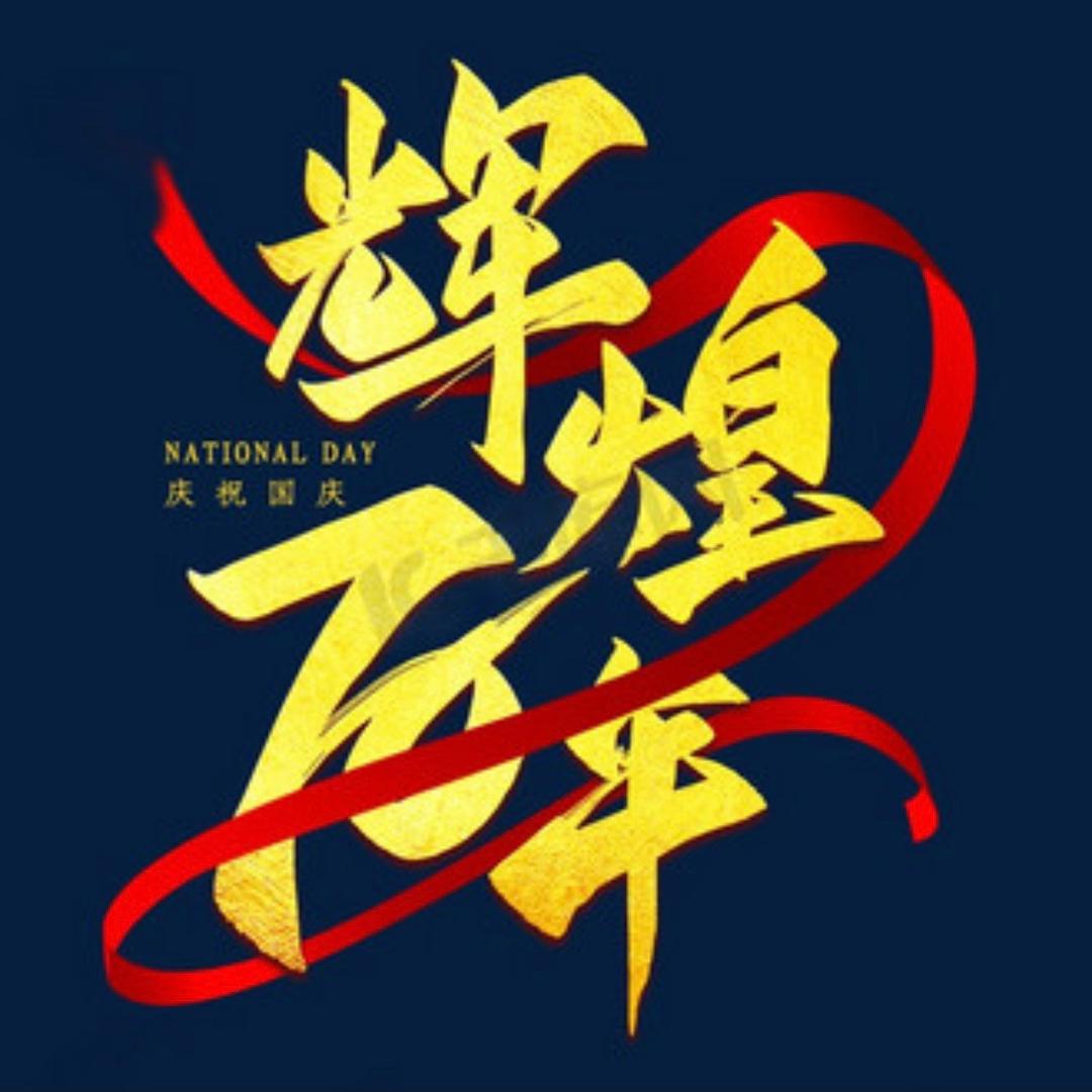 万豪世家